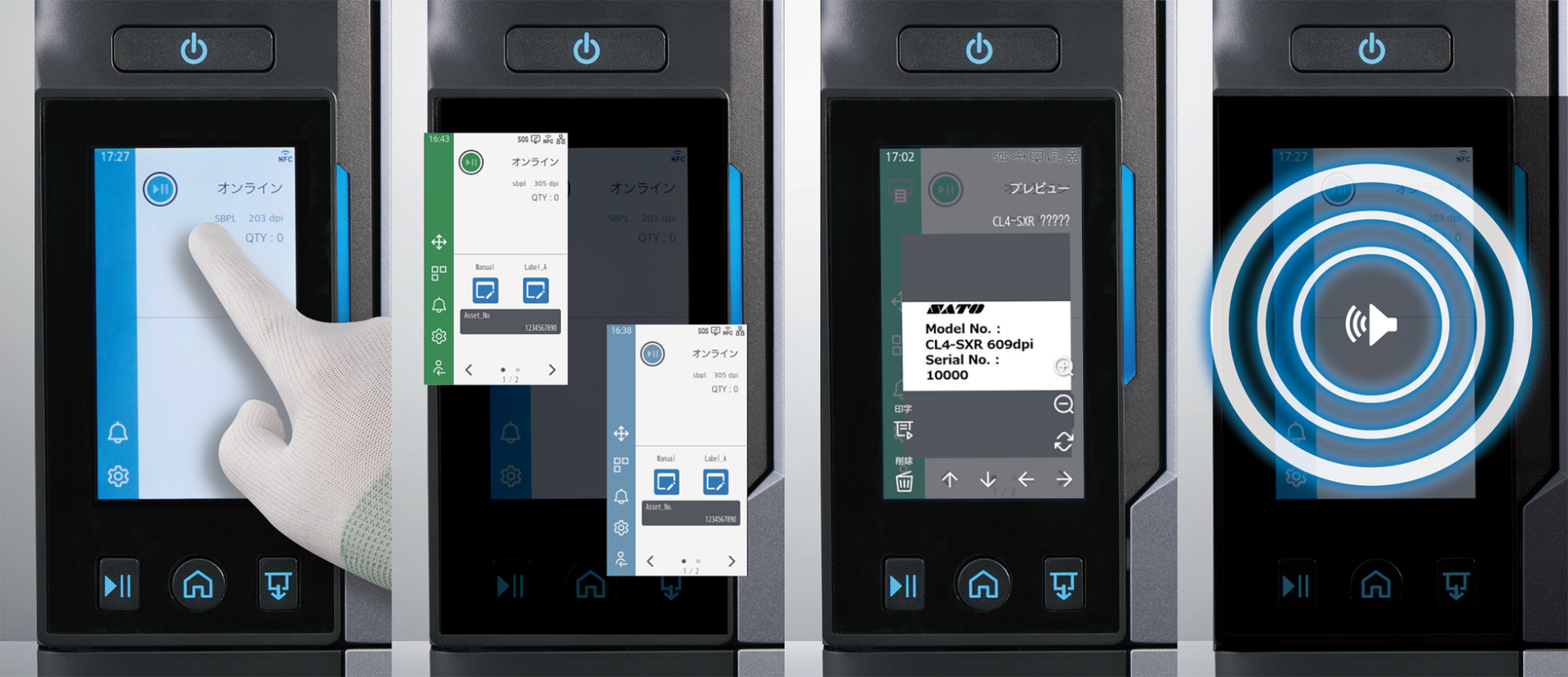 サトー、次世代フラッグシップモデル「スキャントロニクス(R)CL4/6-SXR」を発売 - 画像6