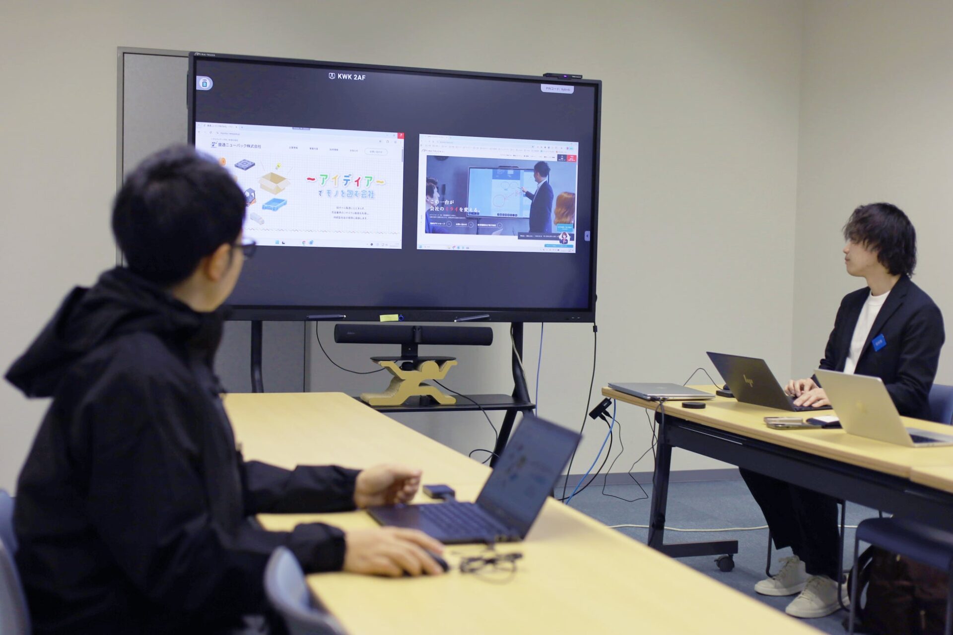 豊通ニューパック、デジタルホワイトボード「MIRAI TOUCH Biz」を導入 - 画像5