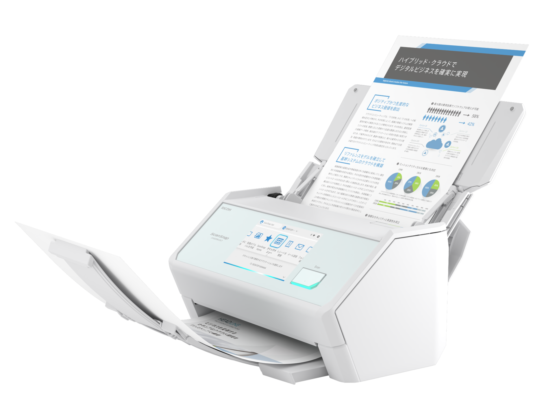 ScanSnap iX2500が「BLI 2026 Pick Award」を受賞 - 画像2