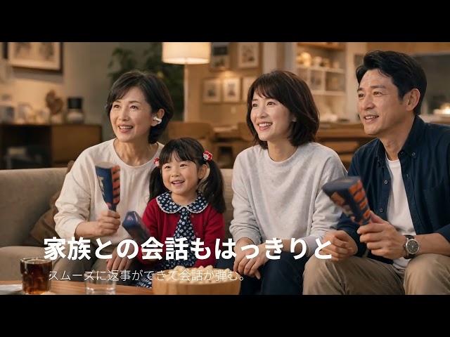 Cearvol、形状別に選べる3つのスマート集音器スタイルを提案（7枚目）