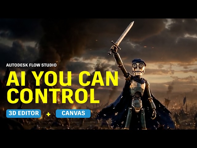 オートデスク、Flow Studioの新機能「3D Editor + Canvas」を発表