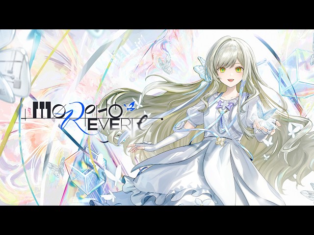 フォーミライ、新作音楽ADV『Morpho Reverie』の1stトレーラーを公開｜演奏と選択が運命を変えるマルチエンディング型リズムADV