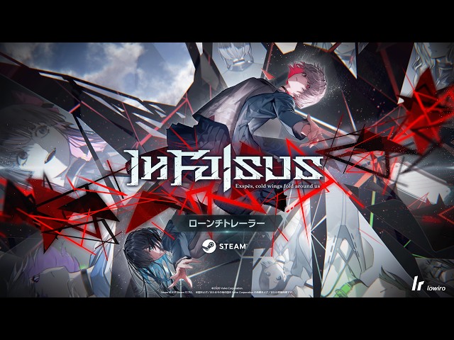 lowiro、新作リズムADVゲーム『In Falsus』をSteamにて発売開始｜キーボードとマウスを用いた独自の6-KEY操作とフルボイスシナリオ