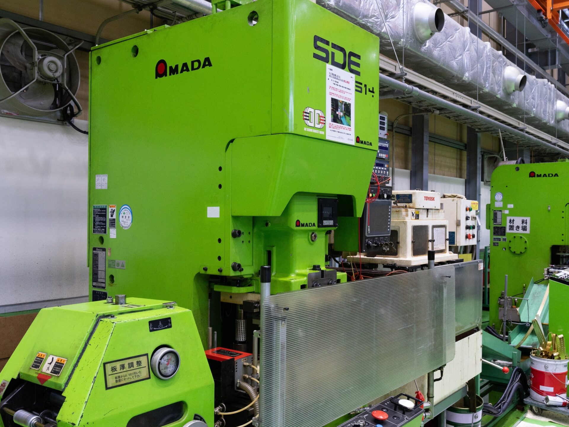 成光工業、コーポレートサイトをリニューアル - 画像3