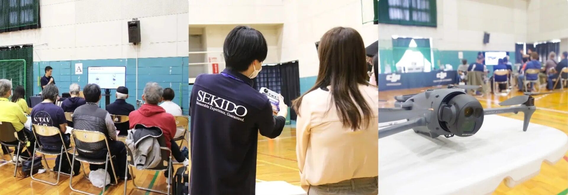 ドローン体験イベントを福井で開催 - 株式会社セキド - 画像3