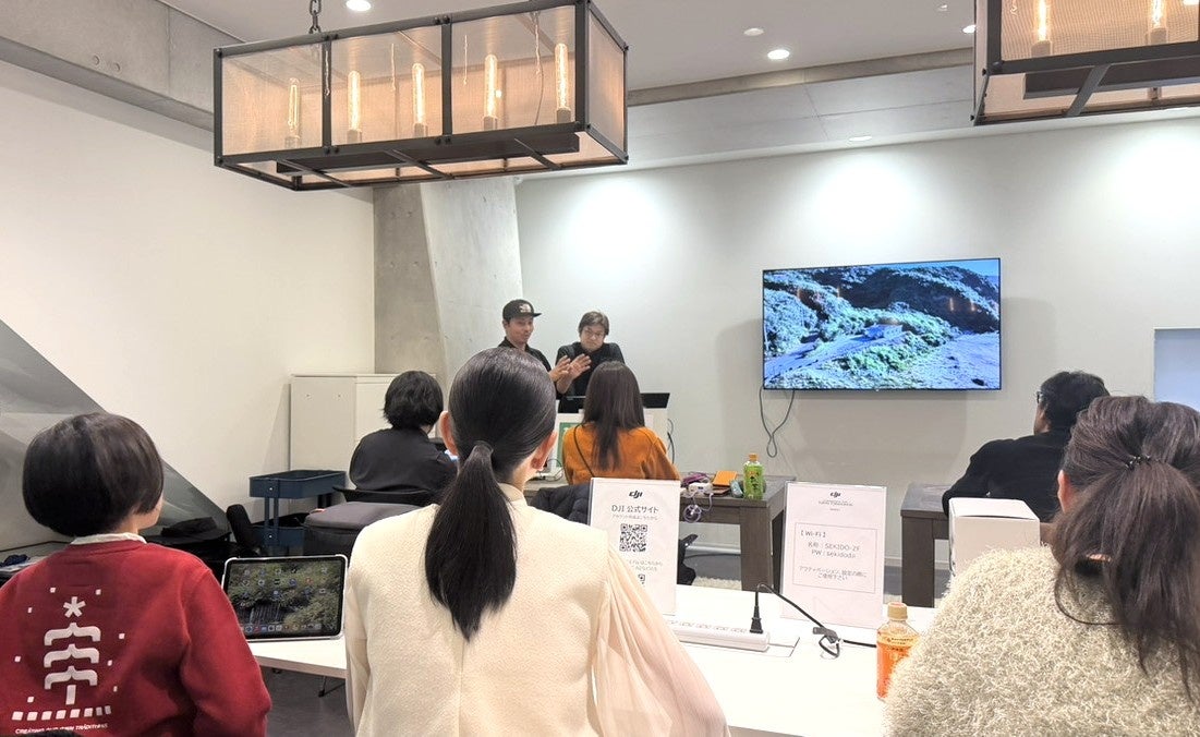 セキド、DJIドローンの機体登録をサポートする無料イベントを3月28日開催 - 画像3