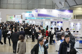 名古屋商工会議所、SEMICON Japan 2026の「中部パビリオン」出展企業を募集｜SEMICON Japan 2026への中部パビリオン出展募集