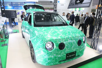 名古屋商工会議所、SEMICON Japan 2026の「中部パビリオン」出展企業を募集｜募集概要と参加費について