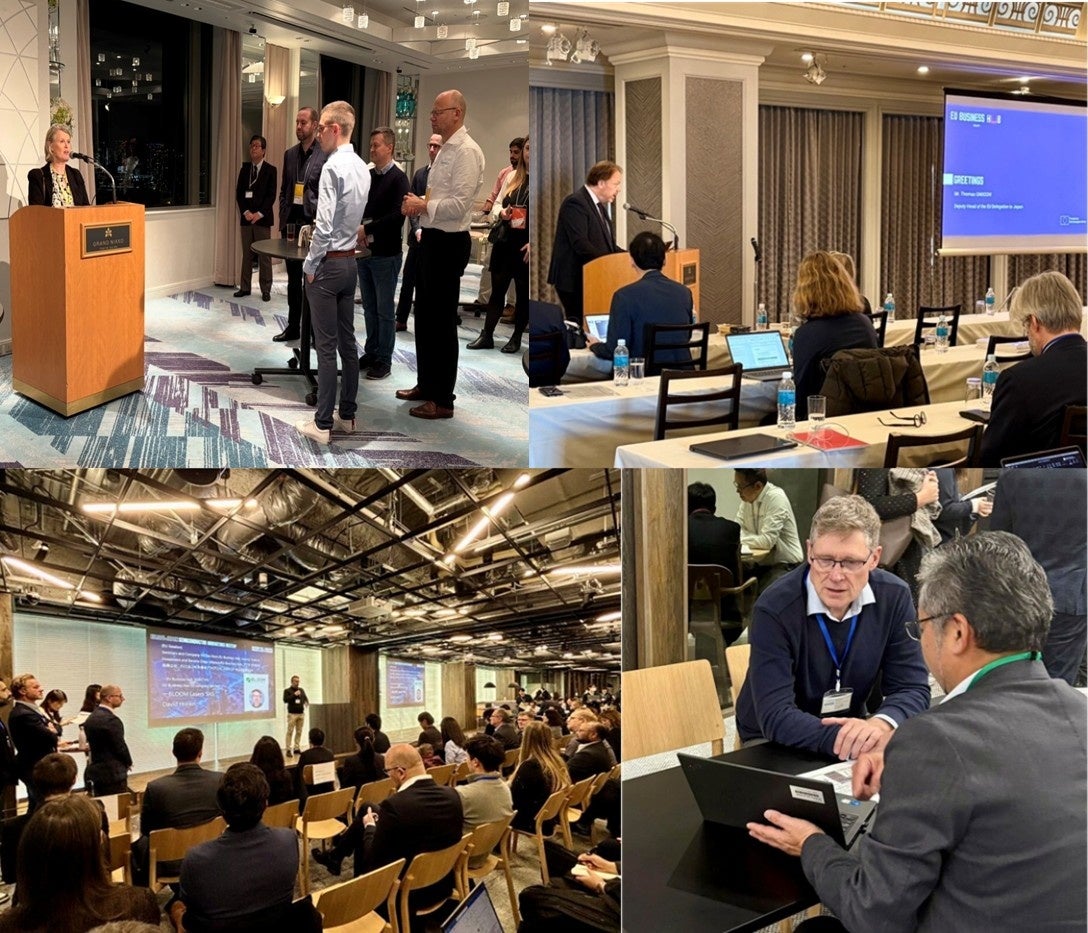 EUパビリオンがSEMICON Japan 2025で欧州の最先端技術を披露 - 画像2