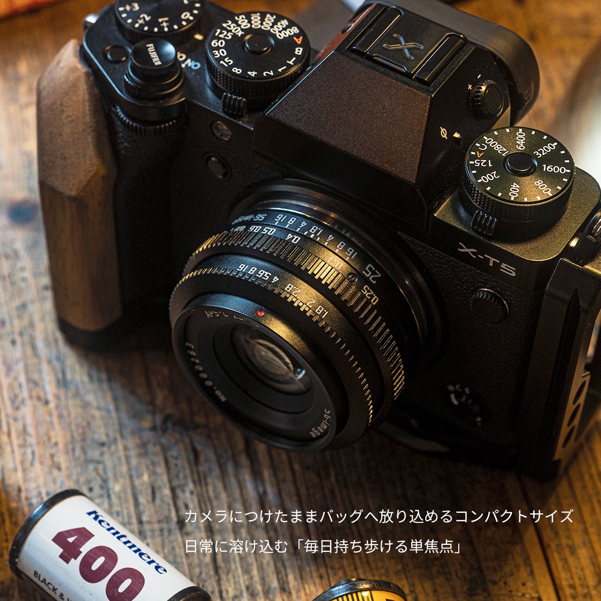APS-C用レンズ「SG-image 25mm F1.8」が新発売 - 画像3