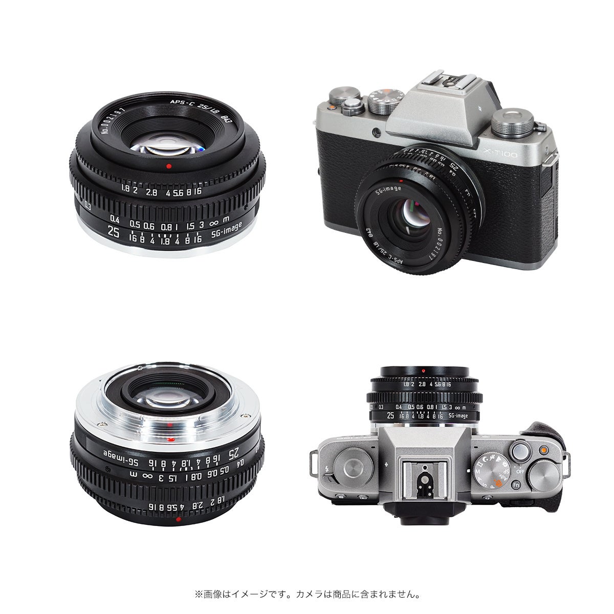APS-C用レンズ「SG-image 25mm F1.8」が新発売 - 画像8