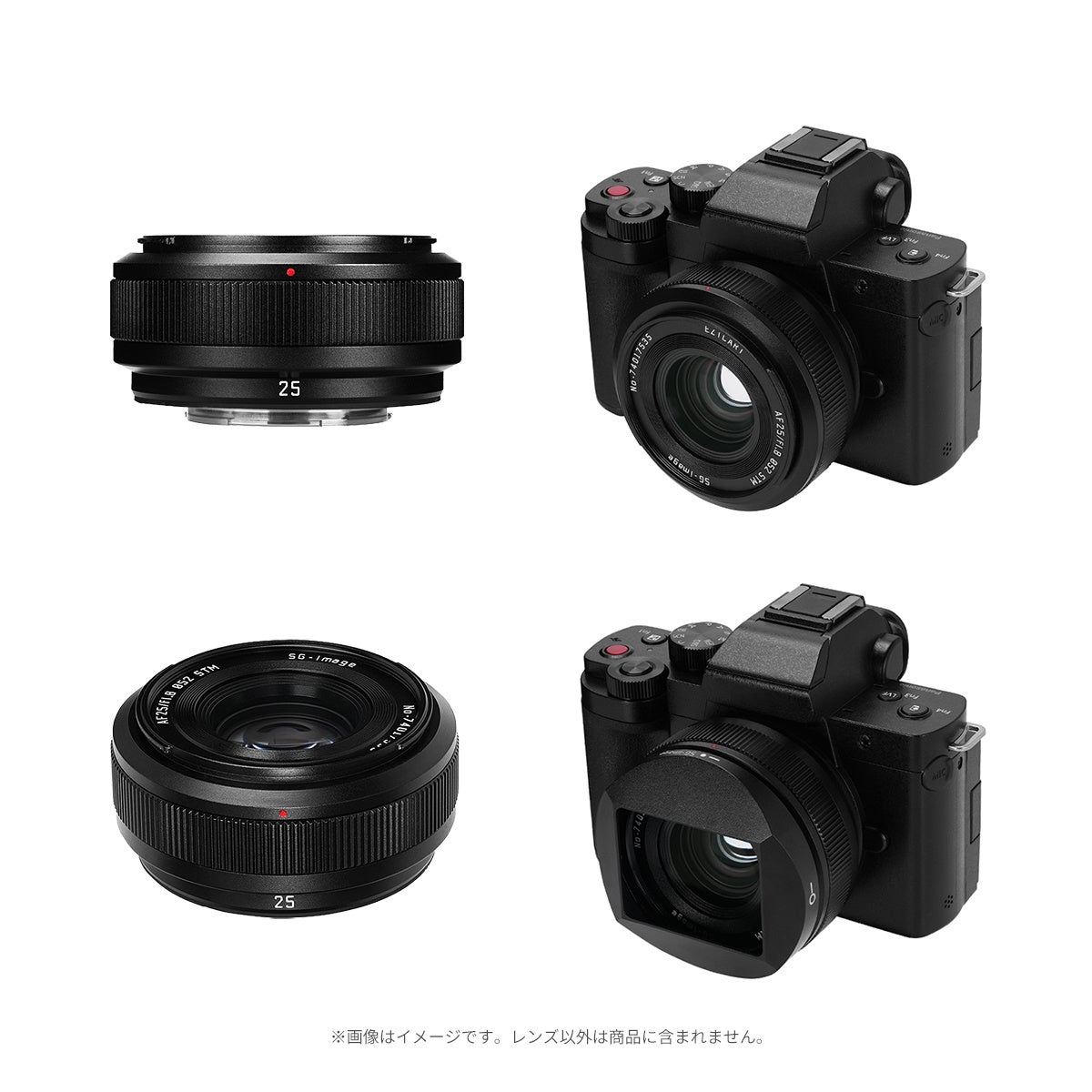 E&Iクリエイション、マイクロフォーサーズ対応の薄型AFレンズ「AF 25mm F1.8」を発売｜販売価格と製品概要