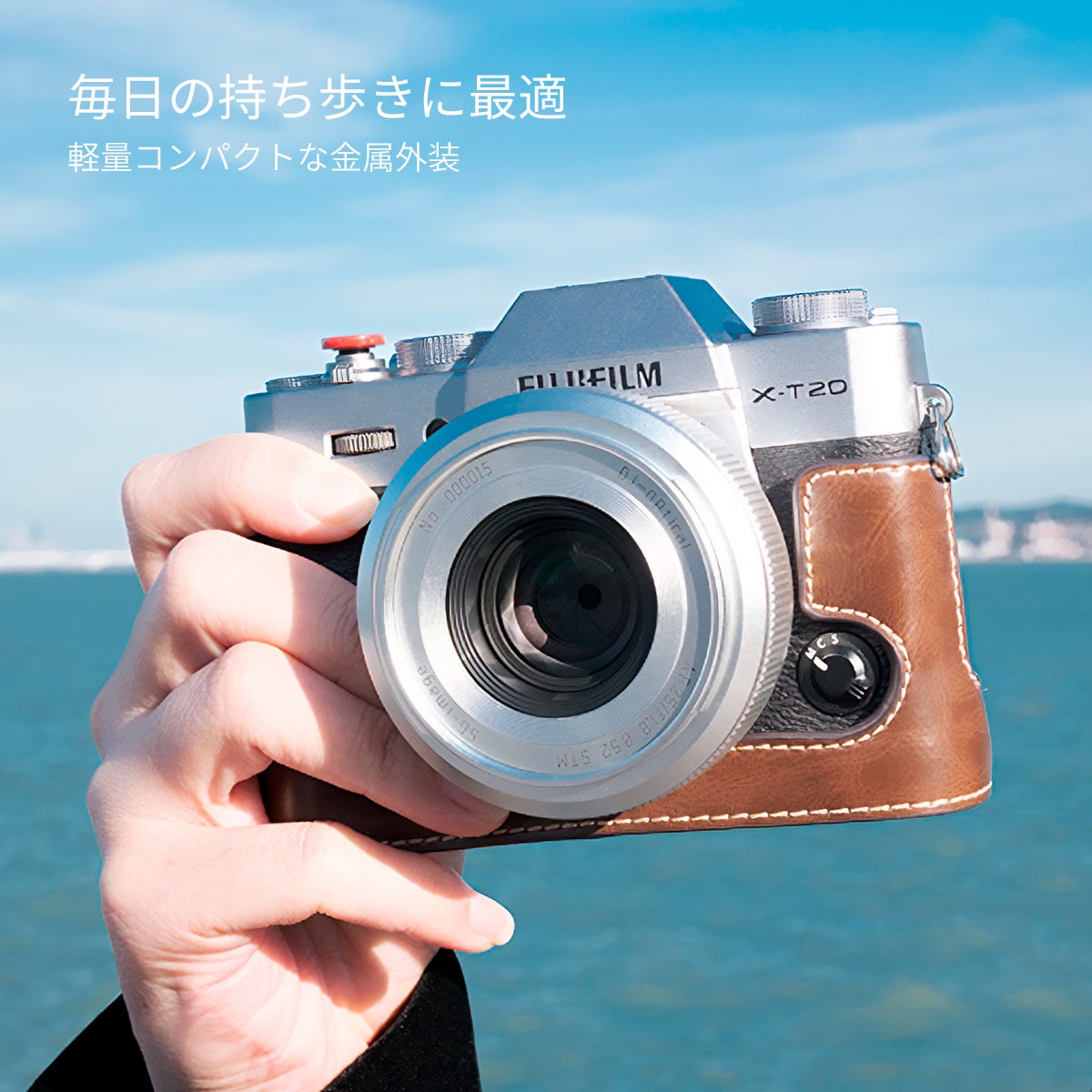 SG-image AF 25mm F1.8 Silver Limited発売 - 画像2