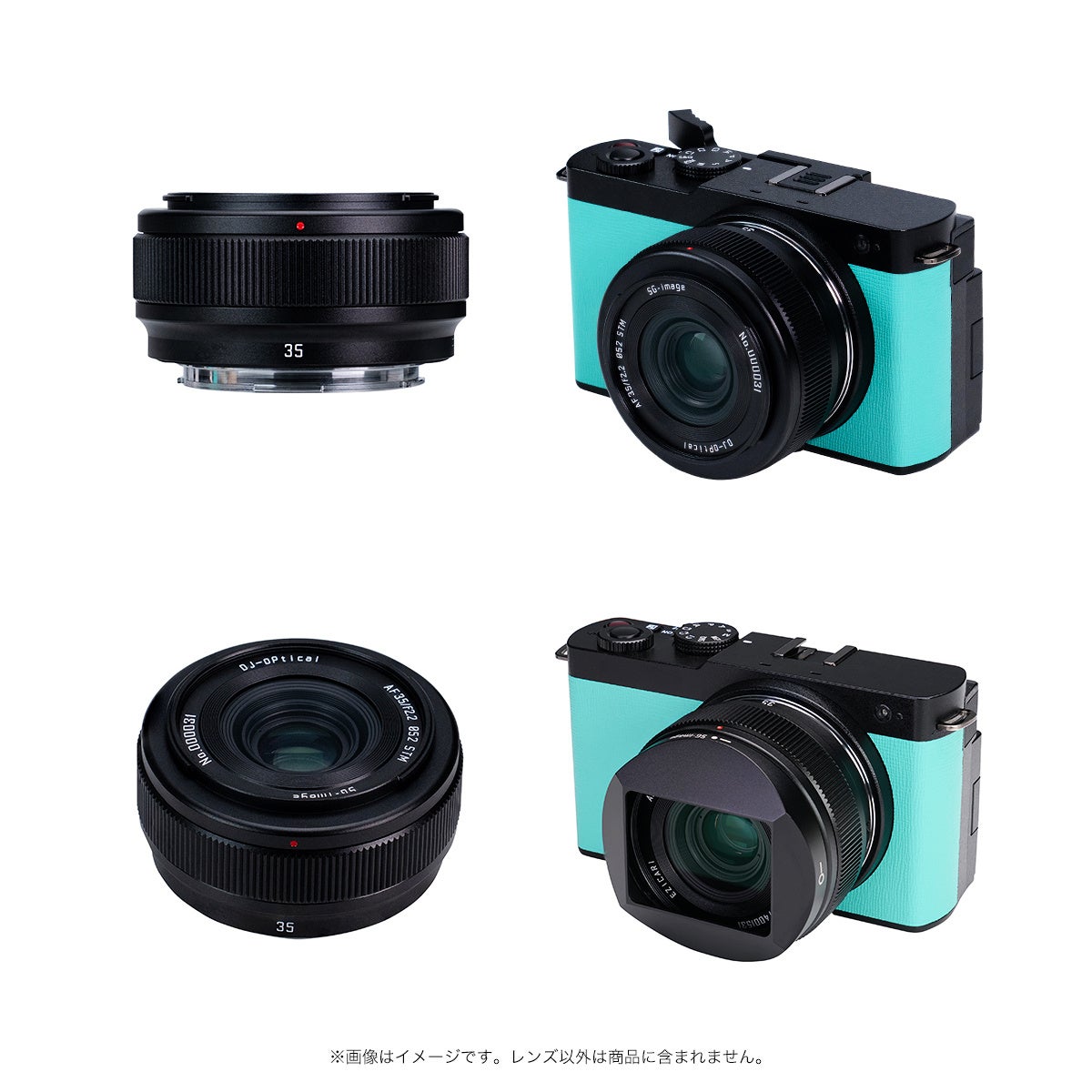 E&Iクリエイション、フルサイズ対応の軽量AF単焦点レンズを発売 - 画像9