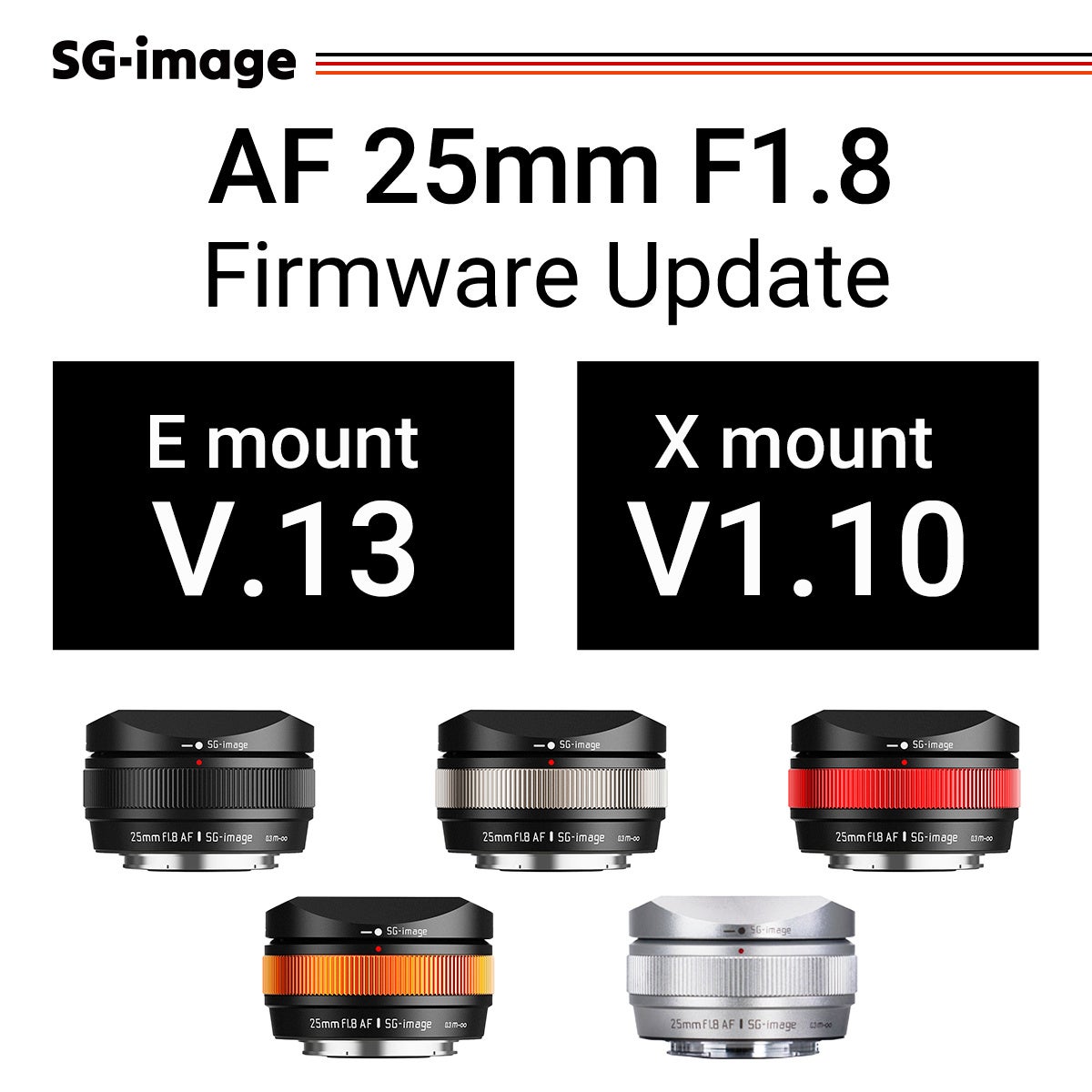 E&Iクリエイション、SG-image AF 25mm F1.8の最新ファームウェアを公開 - 画像1