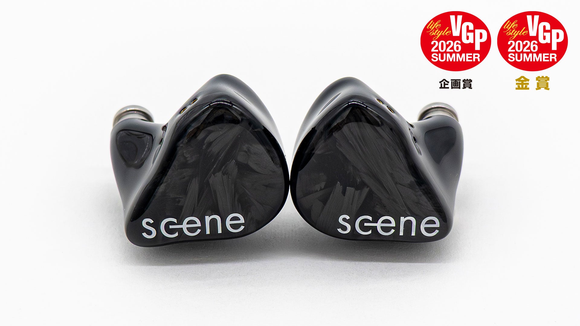 SGENE、ブランド初のIEM「Kaimei」とリケーブル「Ame」を7月9日発売 - 画像1