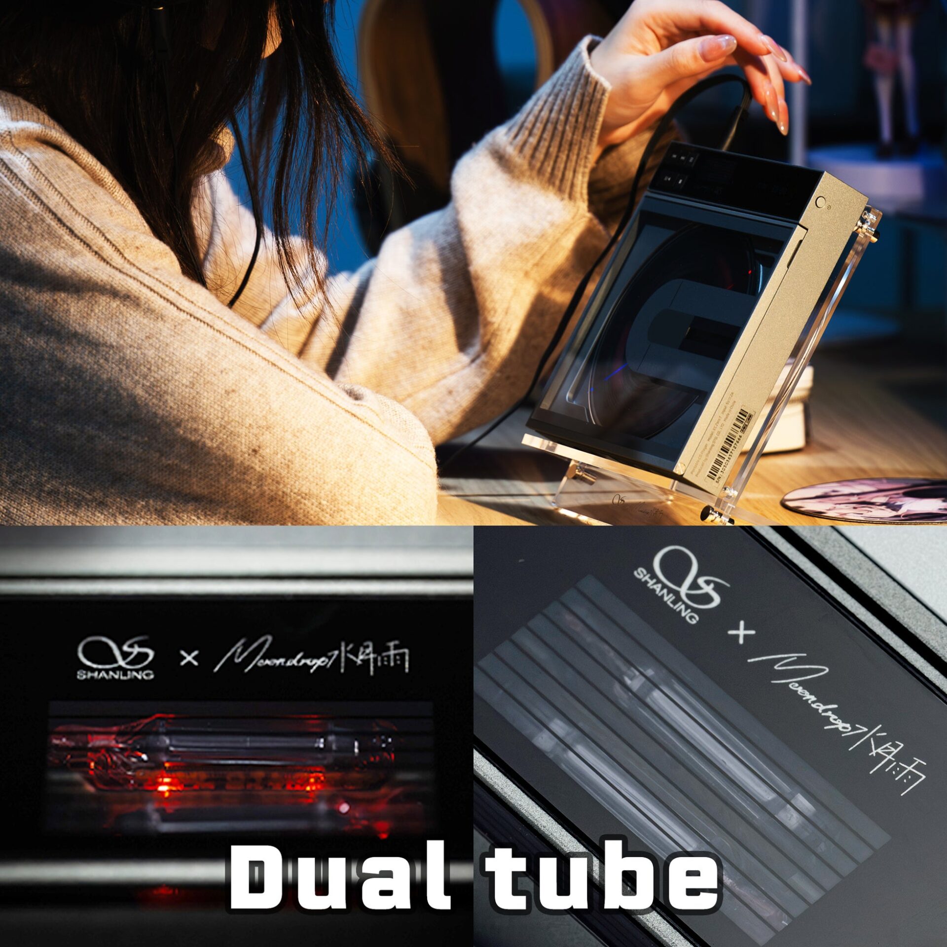 SHANLING × 水月雨 コラボCDプレーヤー『Crossover EC Zero T』2月20日発売 - 画像7