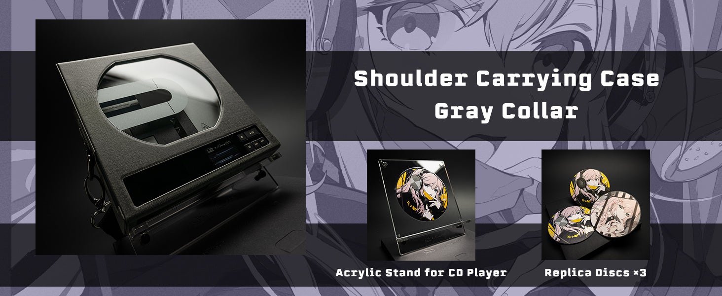 SHANLING × 水月雨 コラボCDプレーヤー『Crossover EC Zero T』2月20日発売 - 画像8