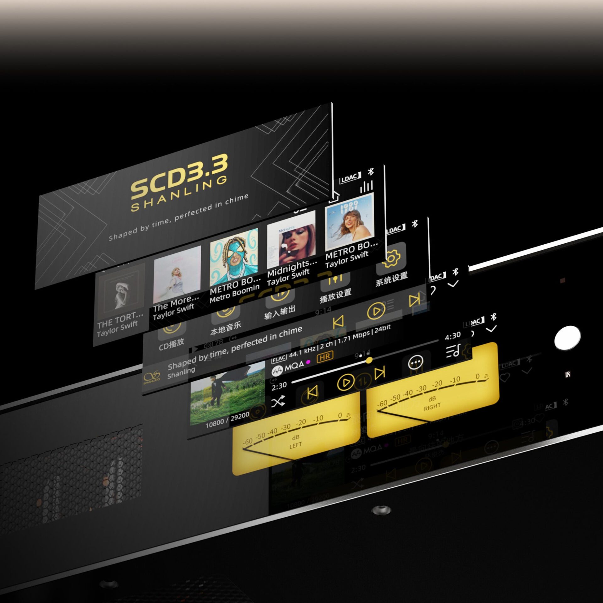 SHANLING、第2世代R2R DAC搭載のハイエンドSACDプレーヤー「SCD3.3」 - 画像5