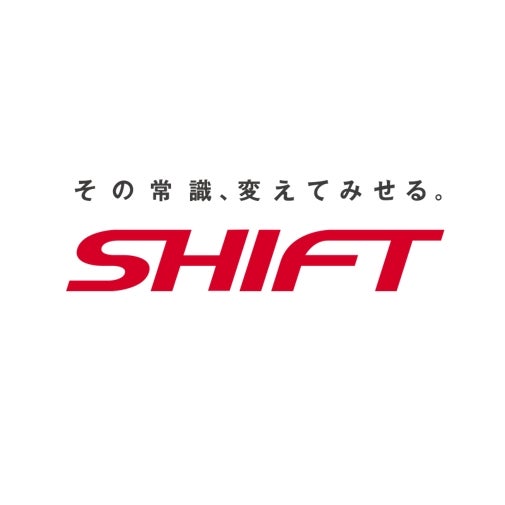 SHIFT、企業における「AI利用・管理実態調査」を開始 - 画像1