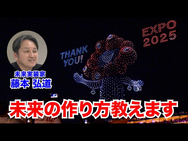 フィジカルAI攻略のカギはロボットの標準化 - 画像3