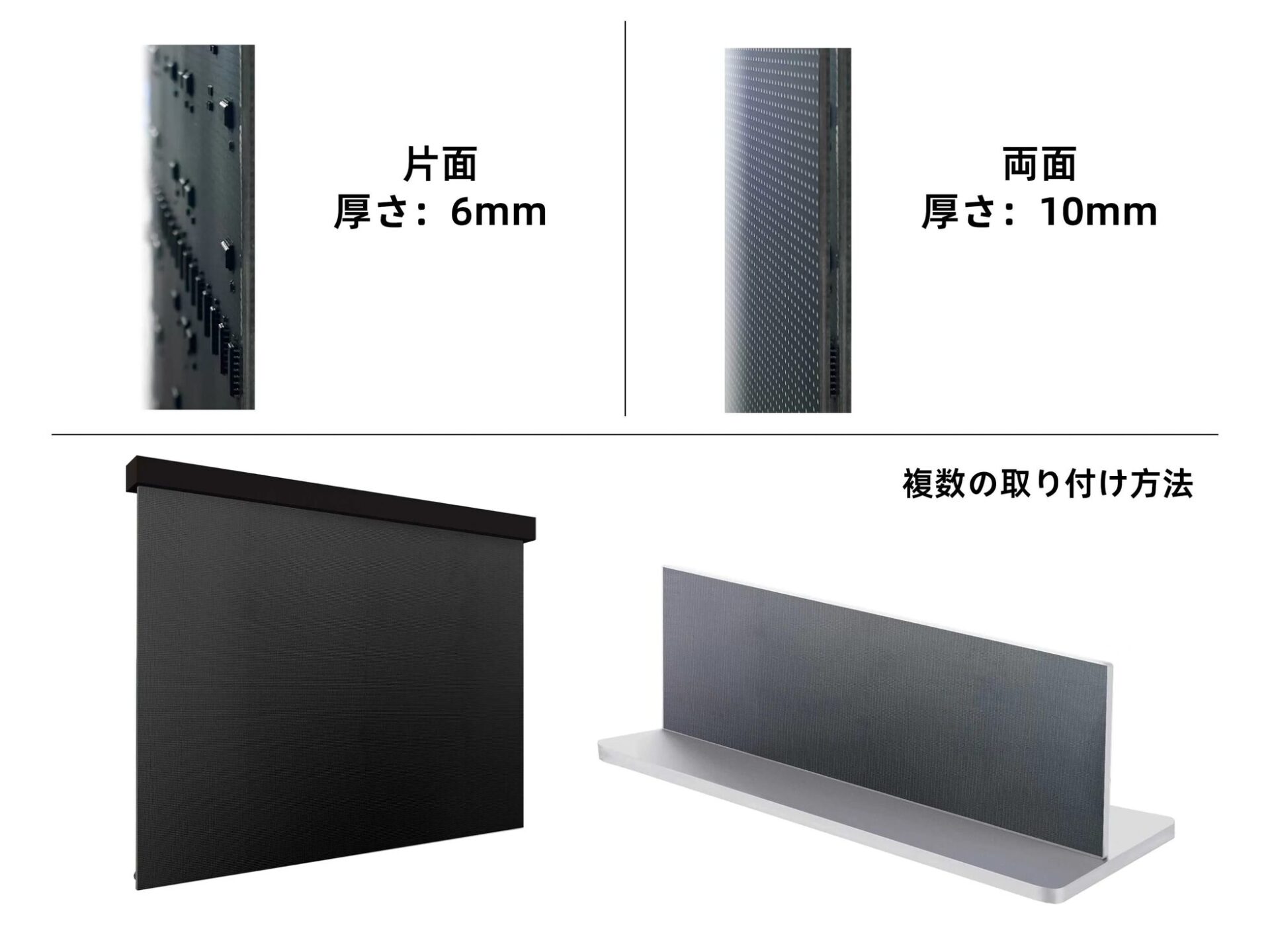 SHISAI、超薄型LEDビジョン「Slimビジョン」をリリース - 画像4