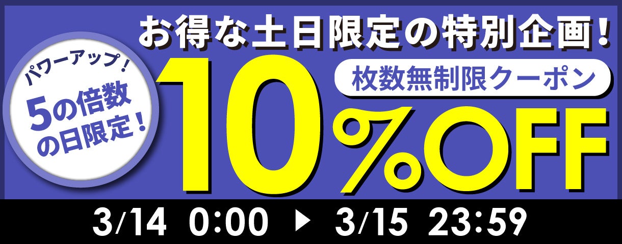 シズカウィル、iPhone17e対応ガラスフィルムとスマホケースの特集を展開 - 画像7