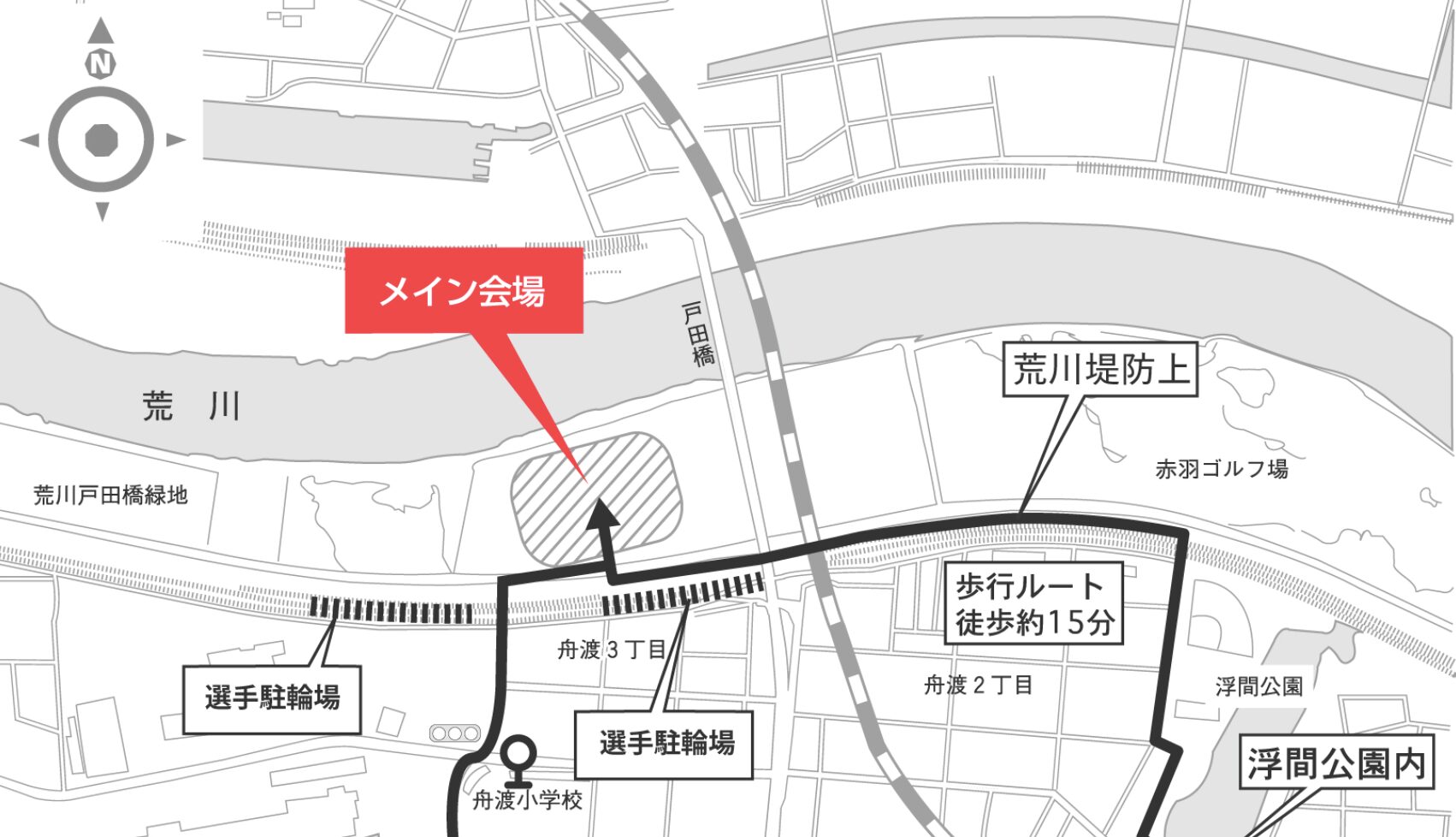 Shokz、2026板橋Cityマラソンでオープンイヤー型イヤホンを試聴可能に - 画像3