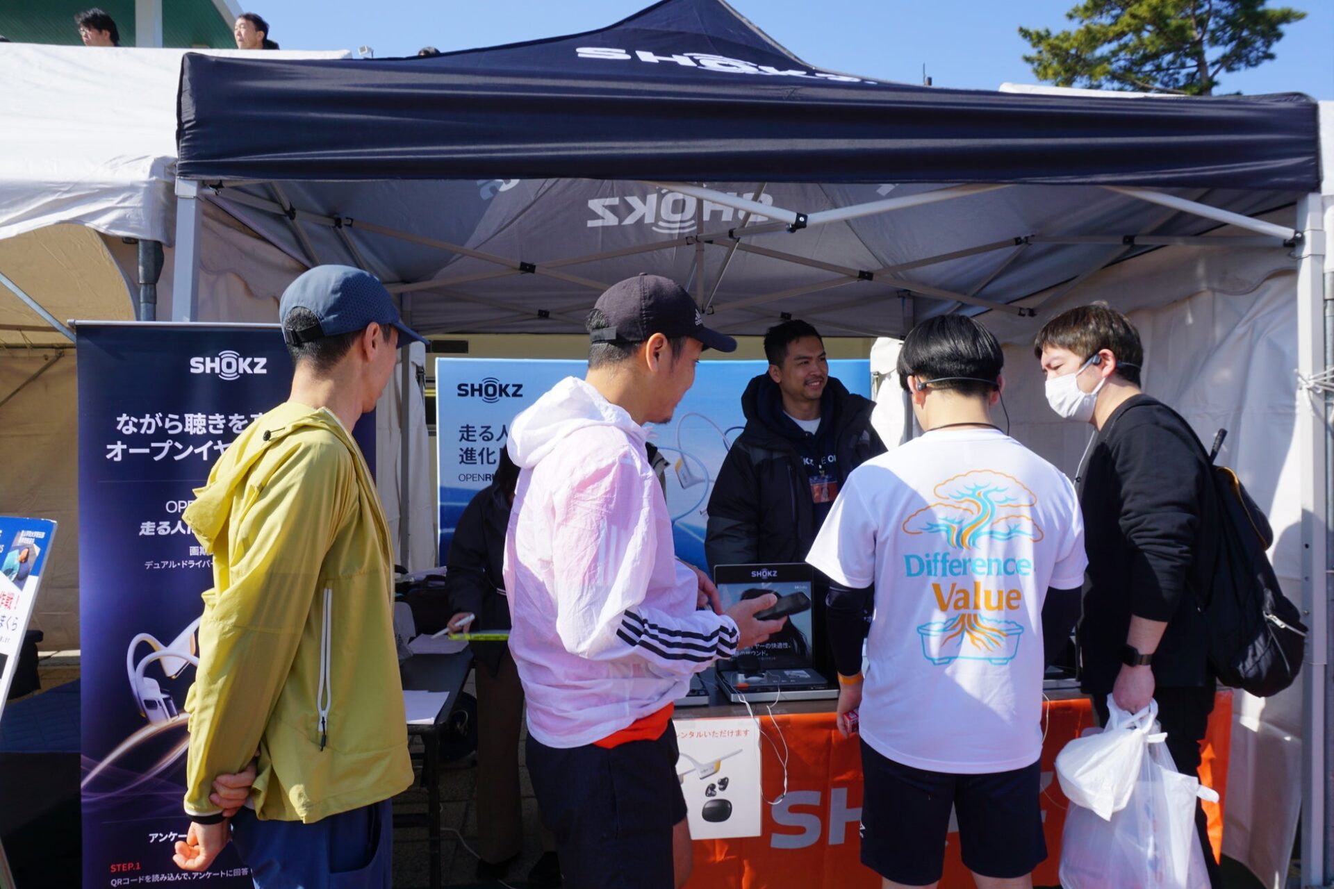 Shokz、青学元主将・田中悠登氏主催「ななつぼしマラソン」に協賛 - 画像3