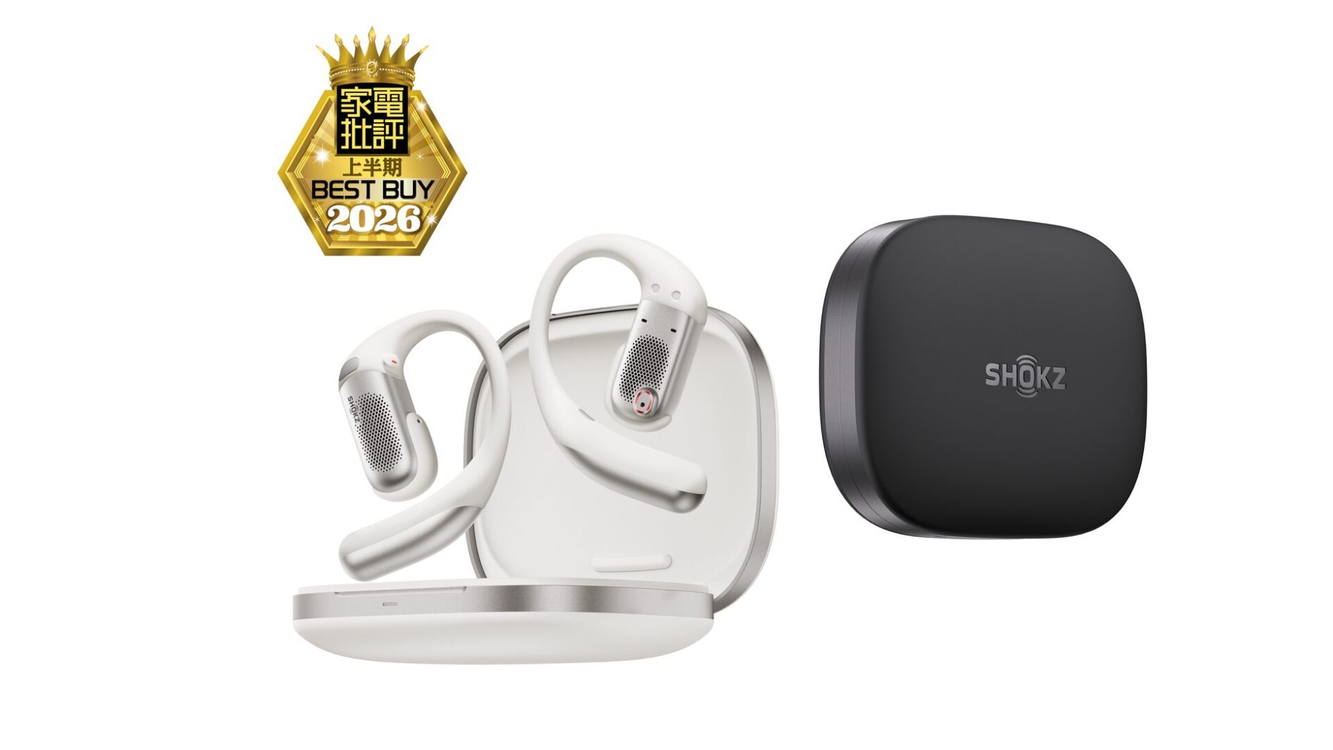 Shokzの「OpenFit Pro」が家電批評の2026年上半期ベストバイを受賞｜OpenFit Proが部門最高評価を獲得