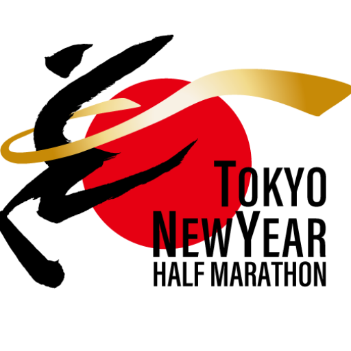 Shokz、東京ニューイヤーハーフマラソンに出展 - 画像1
