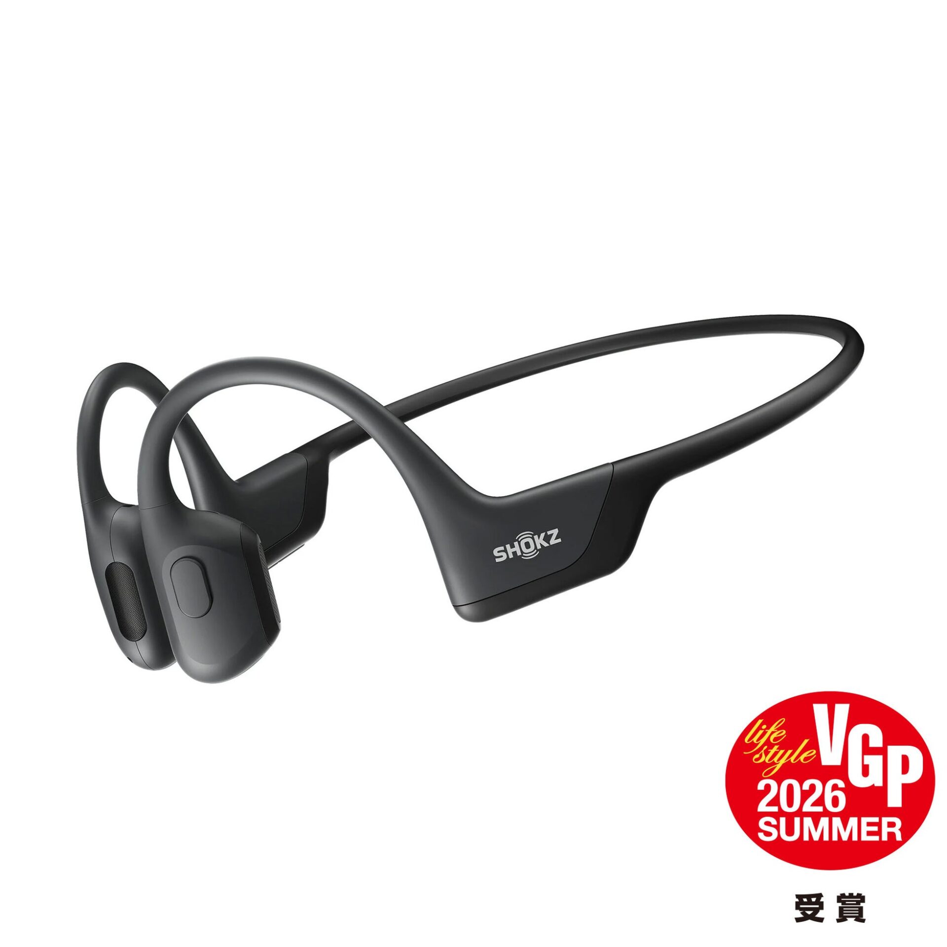 Shokzのオープンイヤー型イヤホン「OpenFit Pro」がVGP 2026 SUMMERライフスタイル大賞を受賞｜VGPアワードの概要