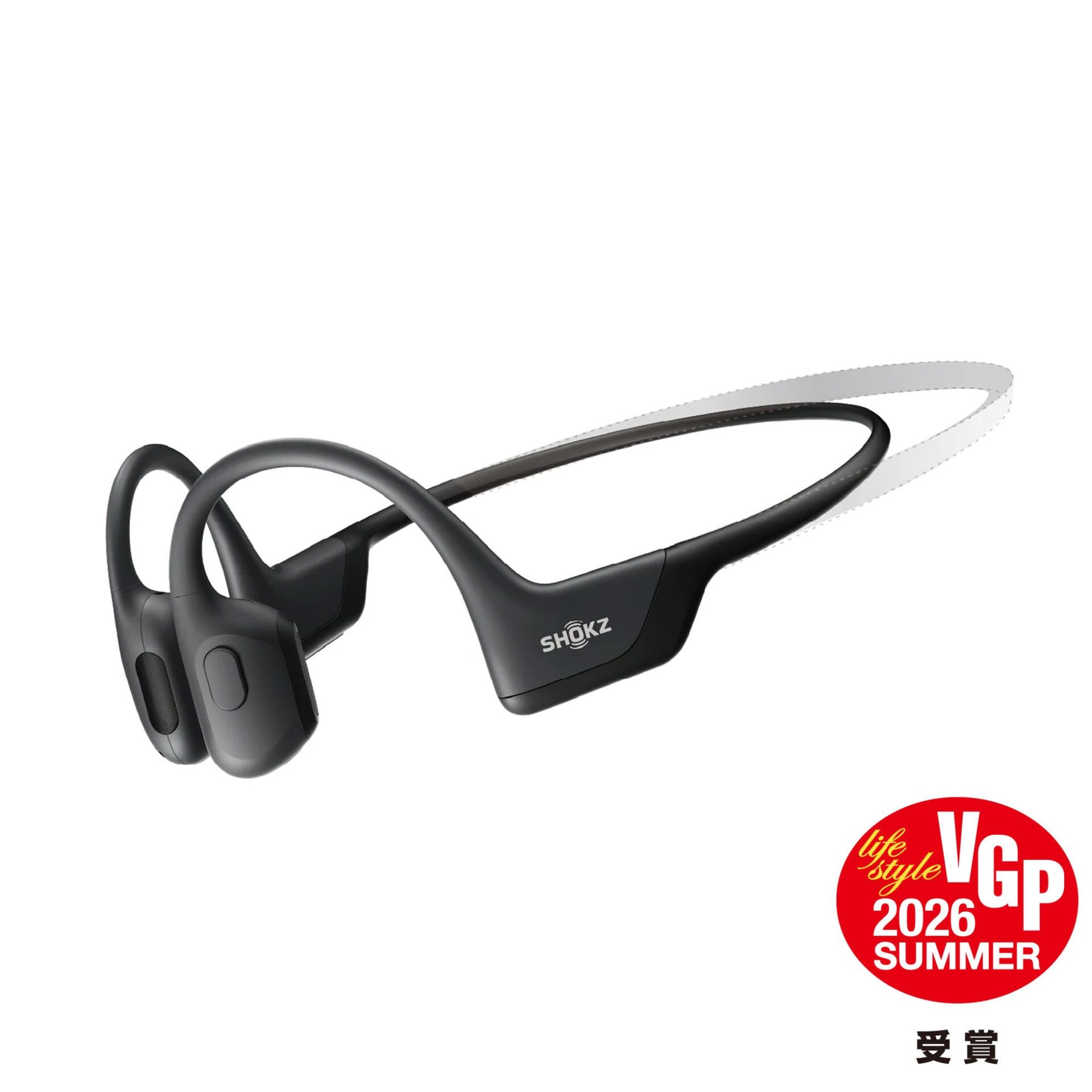 Shokzのオープンイヤー型イヤホン「OpenFit Pro」がVGP 2026 SUMMERライフスタイル大賞を受賞|VGPアワードの概要