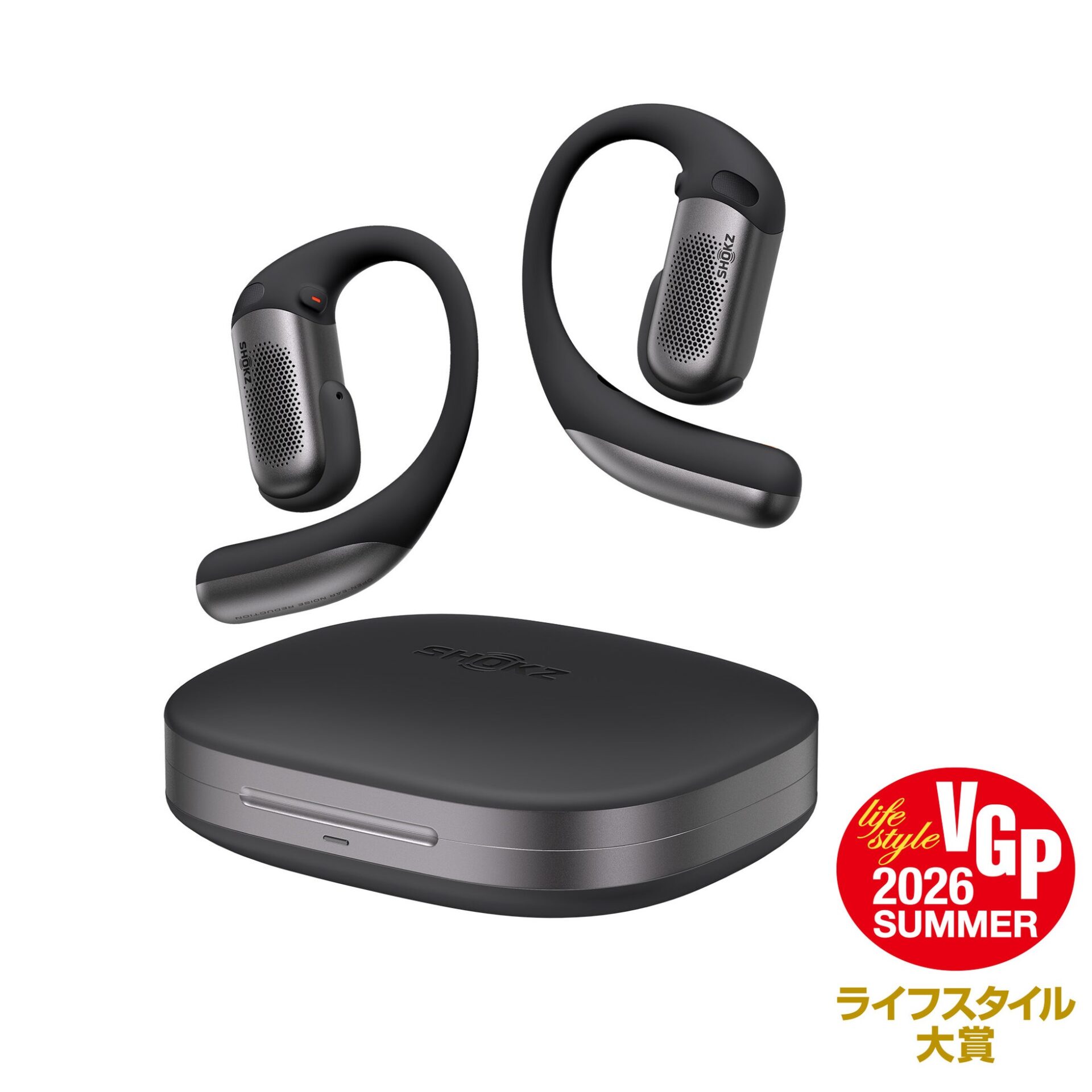 Shokzのオープンイヤー型イヤホン「OpenFit Pro」がVGP 2026 SUMMERライフスタイル大賞を受賞|Shokz「OpenFit Pro」がライフスタイル大賞を受賞