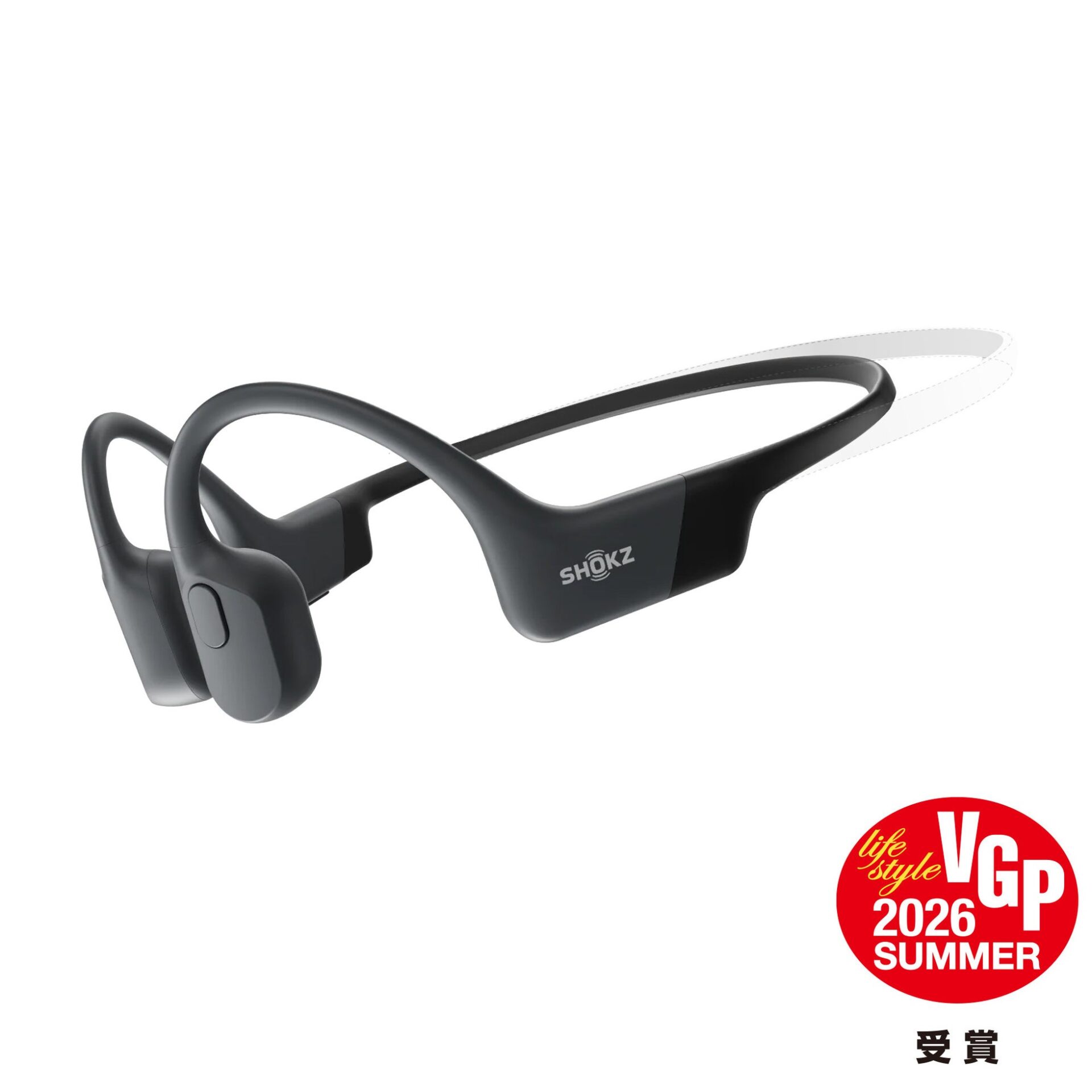 Shokzのオープンイヤー型イヤホン「OpenFit Pro」がVGP 2026 SUMMERライフスタイル大賞を受賞｜VGPアワードの概要