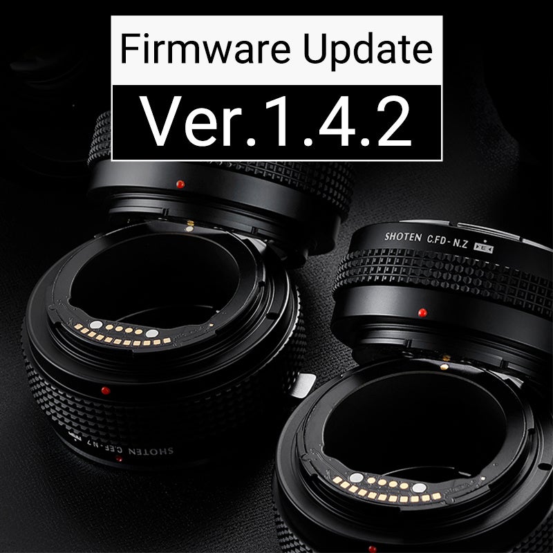 焦点工房、SHOTENニコンZマウントアダプターEシリーズの更新を公開 - 画像2