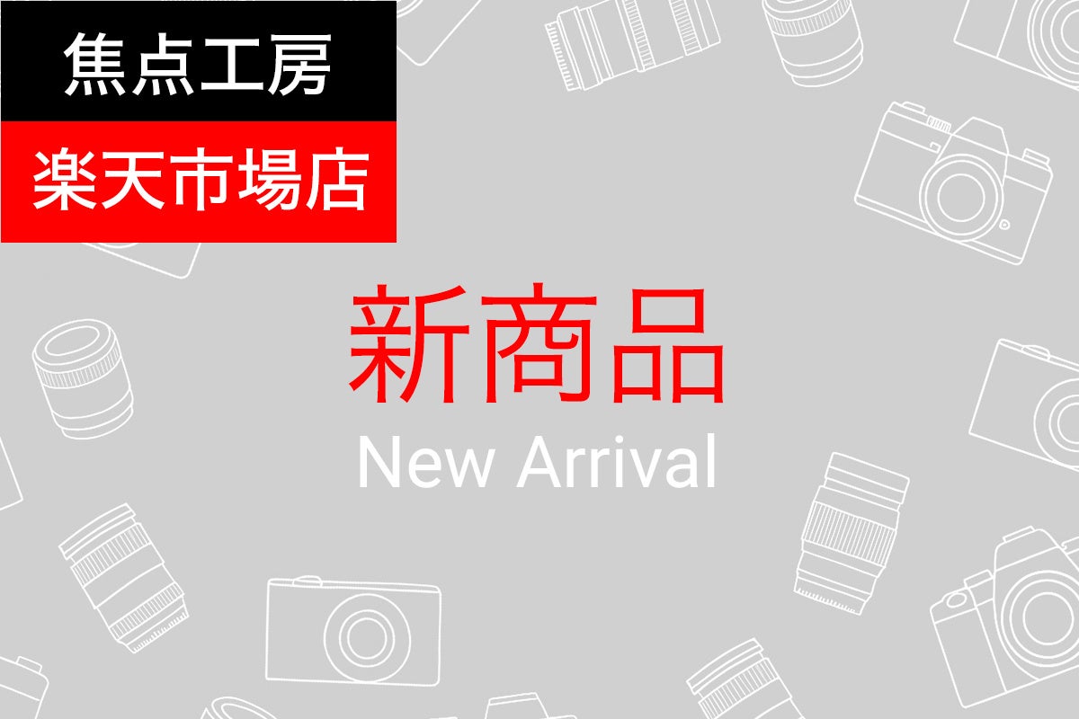 焦点工房、楽天市場店で「お買い物マラソン」キャンペーンを5月9日より開始 - 画像16