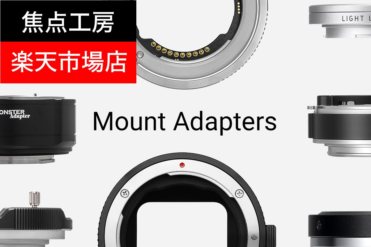 焦点工房、楽天市場店で「お買い物マラソン」キャンペーンを5月9日より開始 - 画像17
