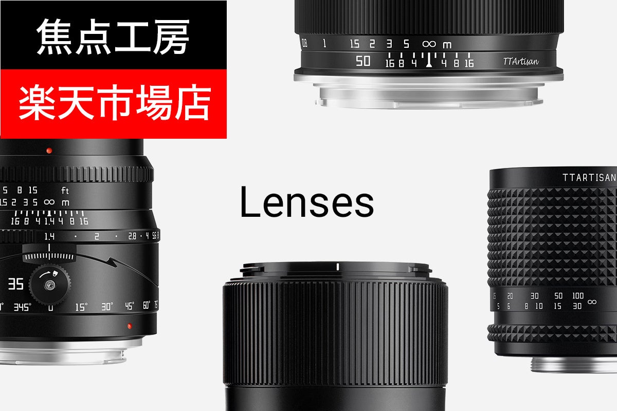 焦点工房、楽天市場店で「お買い物マラソン」キャンペーンを5月9日より開始 - 画像18