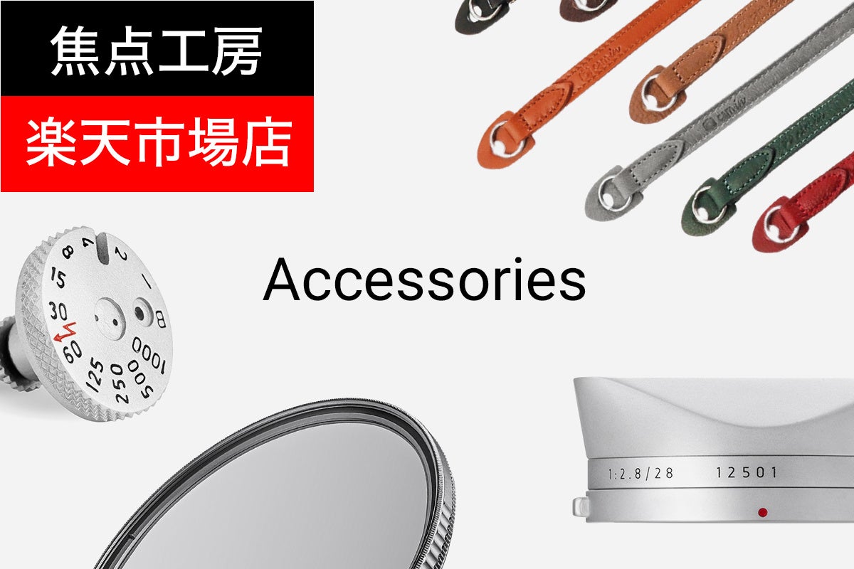 焦点工房、楽天市場店で「お買い物マラソン」キャンペーンを5月9日より開始 - 画像19