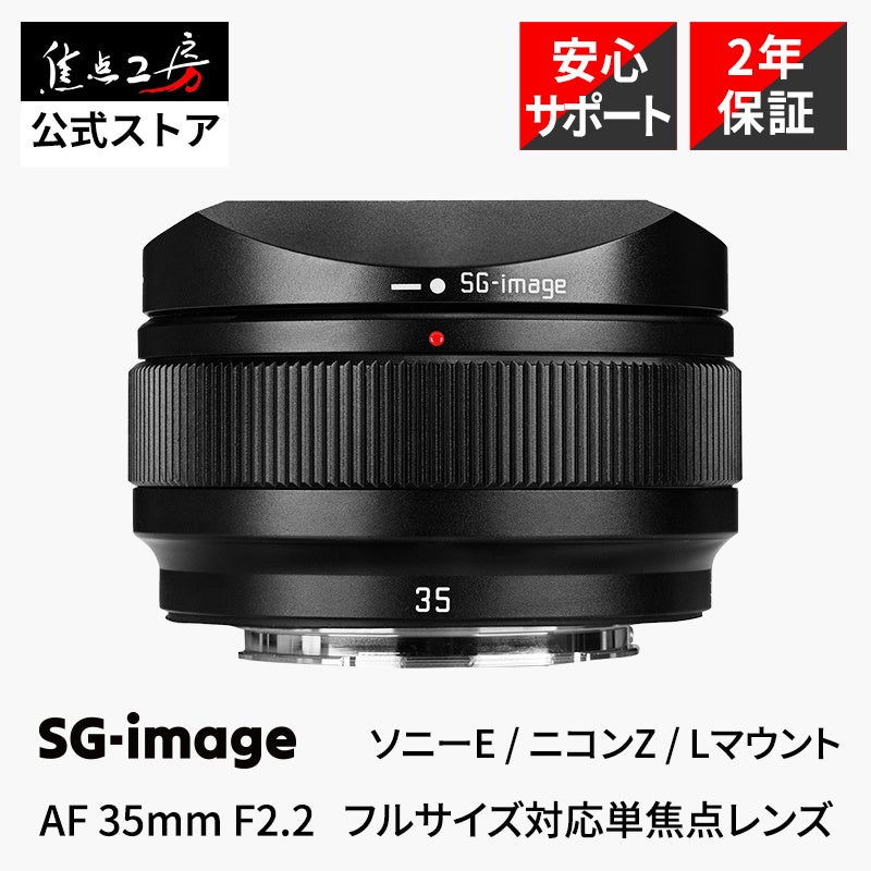 焦点工房、楽天市場店で「お買い物マラソン」キャンペーンを5月9日より開始 - 画像8