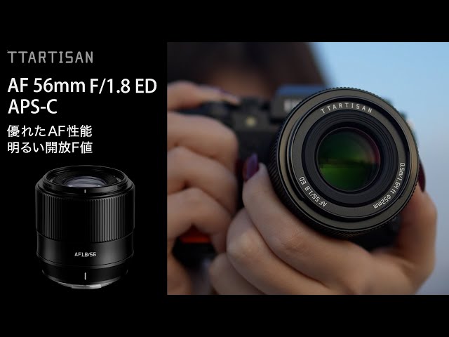 焦点工房、楽天スーパーSALEに参加。最大20%OFFの特別価格で販売 - 画像5