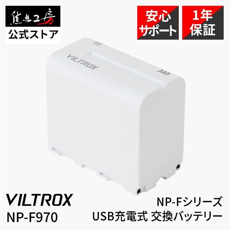 焦点工房Yahoo!店、超PayPay祭でポイント最大24％還元 - 画像11