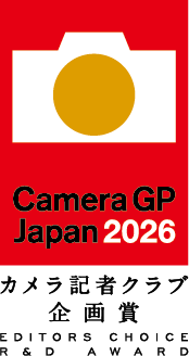 シグマのフルサイズミラーレス「Sigma BF」がカメラグランプリ2026企画賞を受賞 - 画像2
