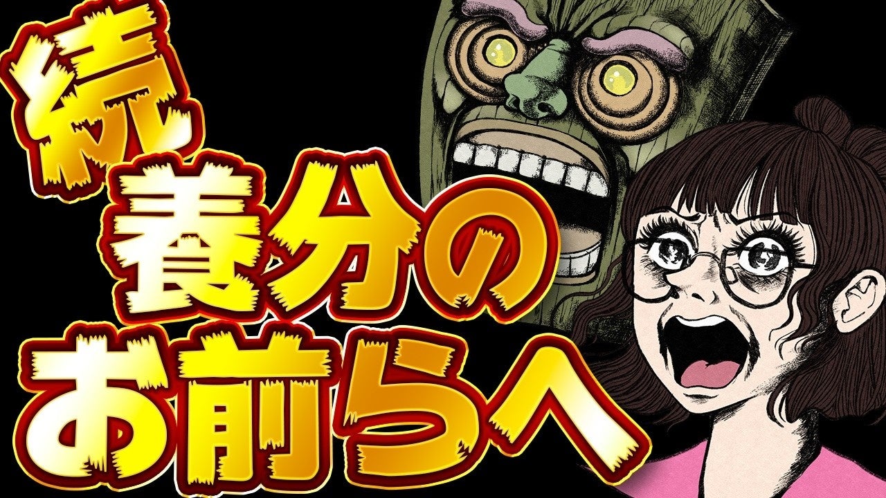 サイトセブン、AIが予測する「狙い目日」通知機能「データスコープ」をリリース - 画像1