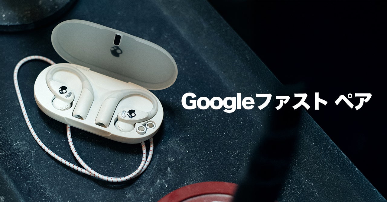 Skullcandy、オープンイヤー完全ワイヤレス「Push 540 Open」発表 - 画像11