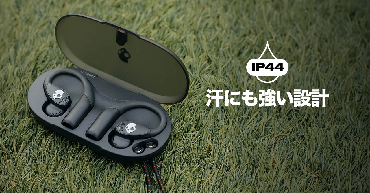 Skullcandy、オープンイヤー完全ワイヤレス「Push 540 Open」発表 - 画像5