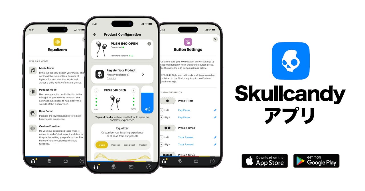 Skullcandy、オープンイヤー完全ワイヤレス「Push 540 Open」発表 - 画像7