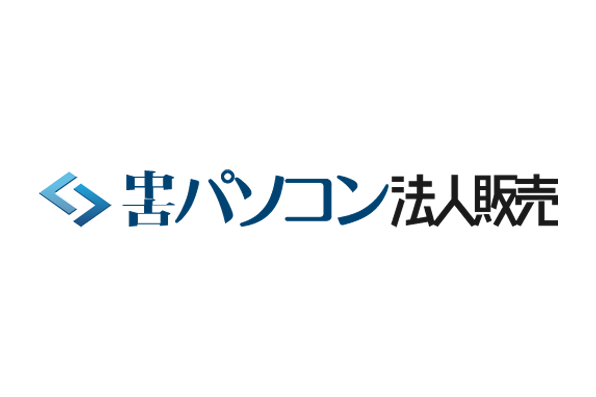 エスエヌシー、法人向け中古パソコンのラインナップを紹介 - 画像1