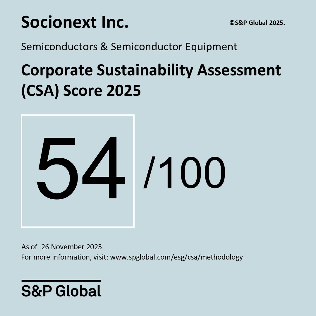 ソシオネクスト、S&P Global CSAで半導体セクター上位12% - 画像3